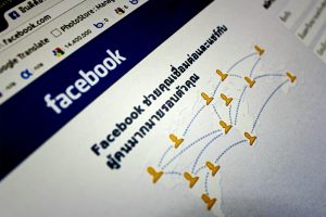 Close-up view of a Facebook webpage interface in a browser window. — View Pump Website: See your content gain more traction w