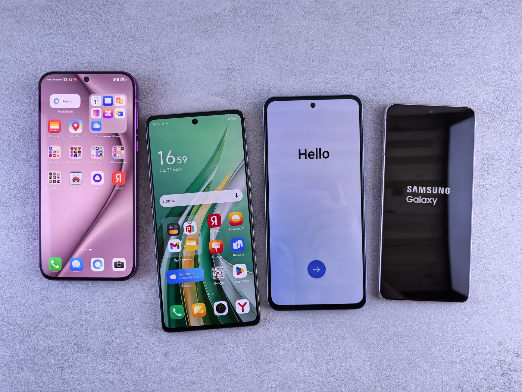 Galaxy S27 performance leak