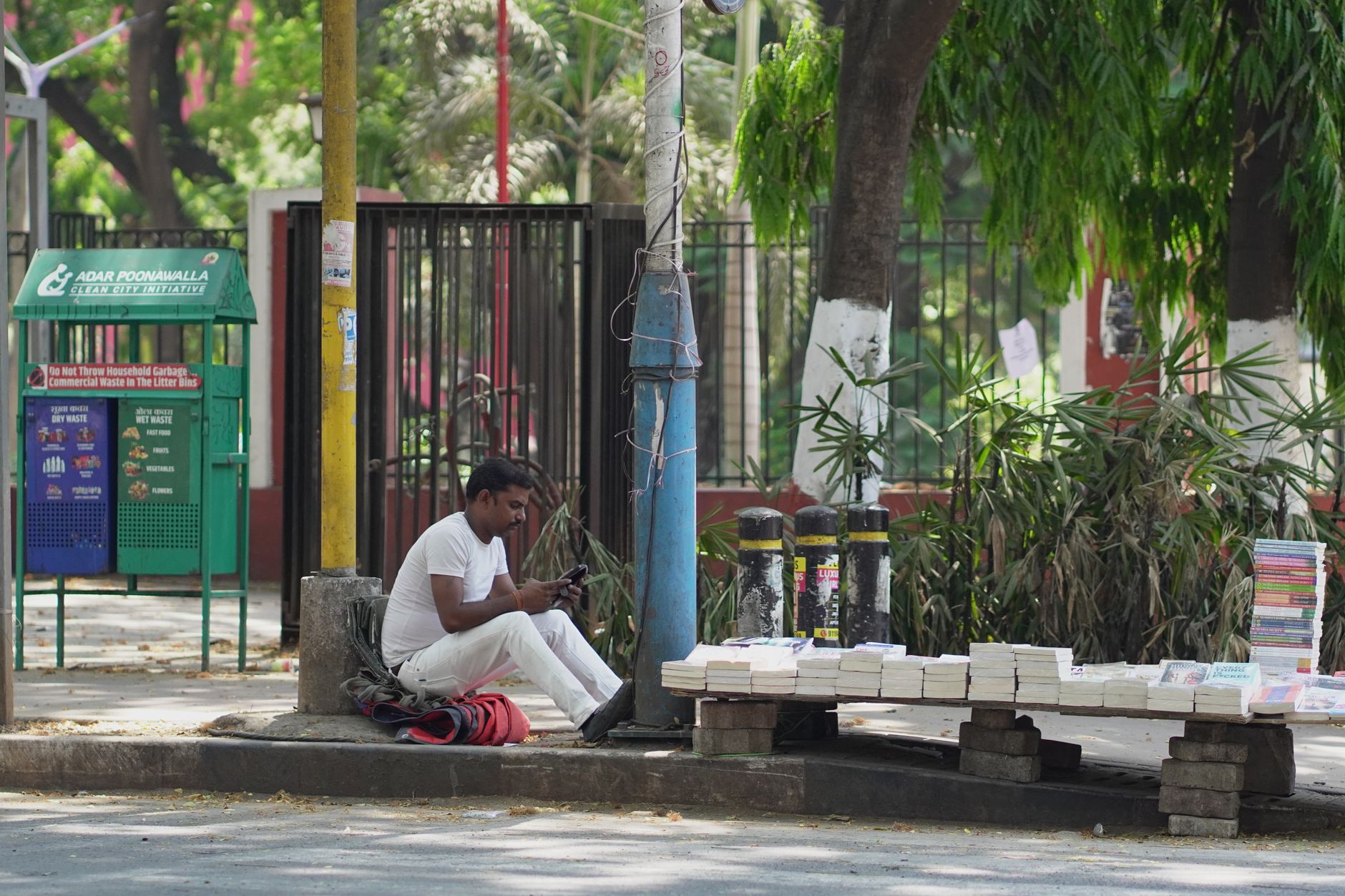 BSNL digital initiatives